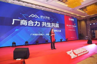 未來最值錢的不是產(chǎn)品，而是服務(wù) 侯定文企業(yè)管理咨詢觀點解析